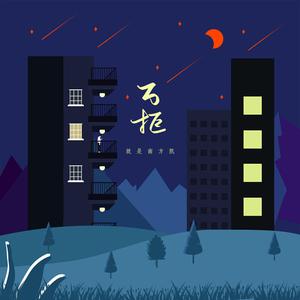 熟女玩小男生的小嫩茎视频
