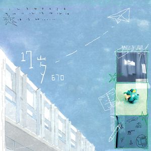 熟女玩小男生的小嫩茎视频
