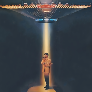 熟女玩小男生的小嫩茎视频
