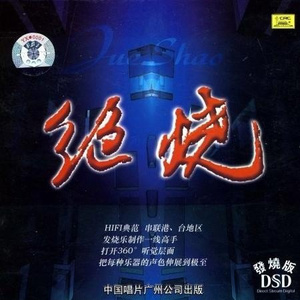 熟女玩小男生的小嫩茎视频
